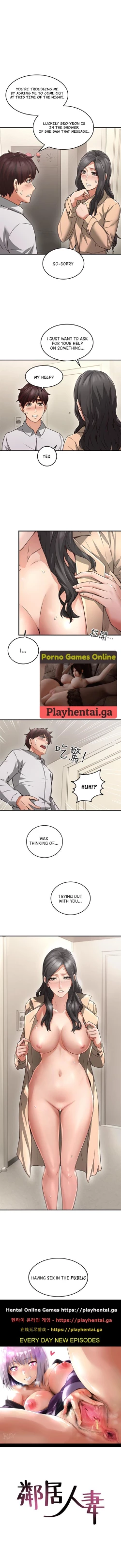 Page 8 of 나를 달래 줘 | SOOTHE ME Ch. 10