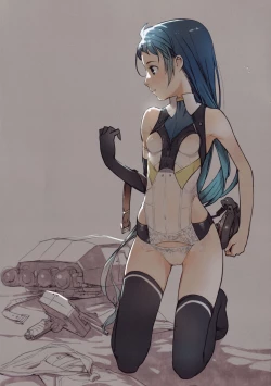 Page 16 of Ame no Manima ni 2