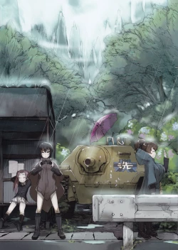 Page 20 of Ame no Manima ni 2