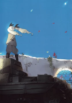 Page 26 of Ame no Manima ni 2