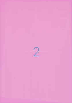 Page 35 of Ame no Manima ni 2