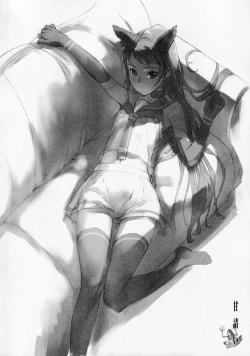 Page 7 of Ama Koi Samidare Sketch Shuu