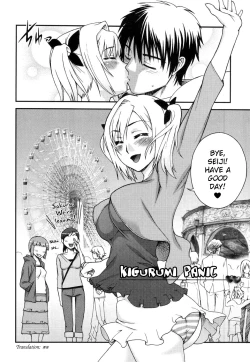 Page 110 of Double Lip Ch. 0110