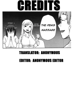 Page 82 of Double Lip Ch. 0110