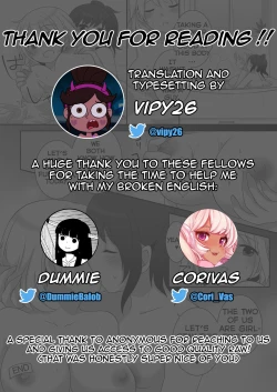 Page 34 of Joshi ni Hyoui shita Ore to Date shiyo!