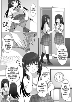 Page 8 of Joshi ni Hyoui shita Ore to Date shiyo!