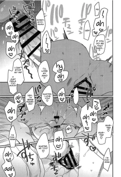 Page 16 of Uchi no Kiyohime wa Mama | My Kiyohime is A Mama