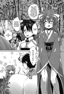 Page 4 of Uchi no Kiyohime wa Mama | My Kiyohime is A Mama
