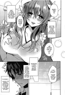 Page 8 of Uchi no Kiyohime wa Mama | My Kiyohime is A Mama
