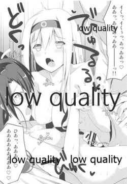 Page 18 of Shiroiro Reincarnation - White Reincarnation