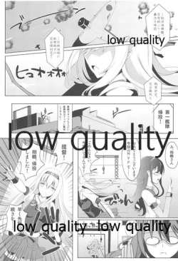 Page 2 of Shiroiro Reincarnation - White Reincarnation