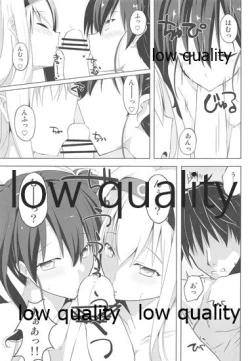 Page 6 of Shiroiro Reincarnation - White Reincarnation