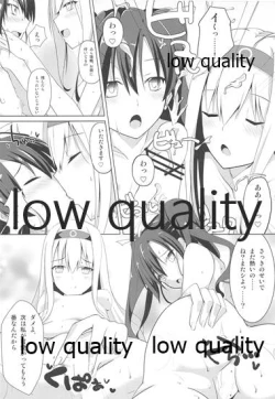 Page 7 of Shiroiro Reincarnation - White Reincarnation