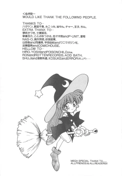 Page 181 of HELL★POP