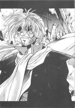 Page 193 of HELL★POP