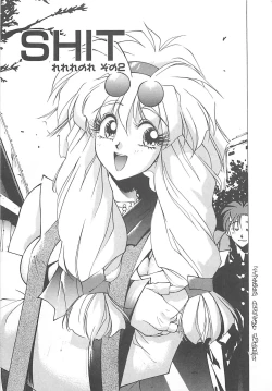 Page 29 of HELL★POP