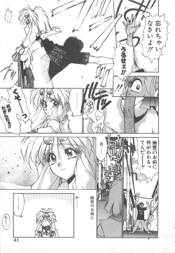 Page 35 of HELL★POP