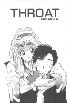 Page 8 of HELL★POP