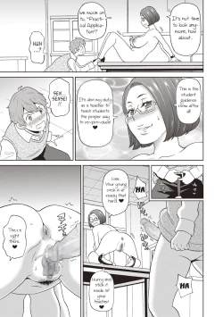 Page 11 of Irojikake no Kanjuku Orange | The Mature Orange Venus Fly Trap