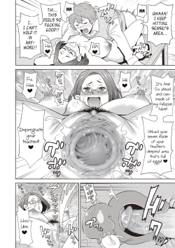 Page 16 of Irojikake no Kanjuku Orange | The Mature Orange Venus Fly Trap