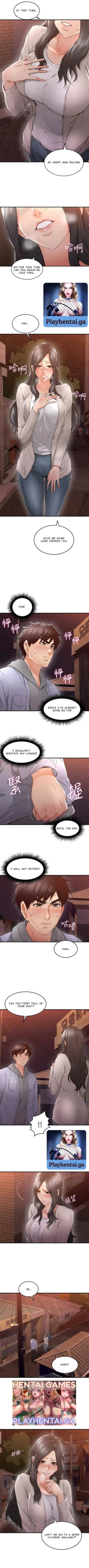 Page 4 of 나를 달래 줘 | SOOTHE ME Ch. 14