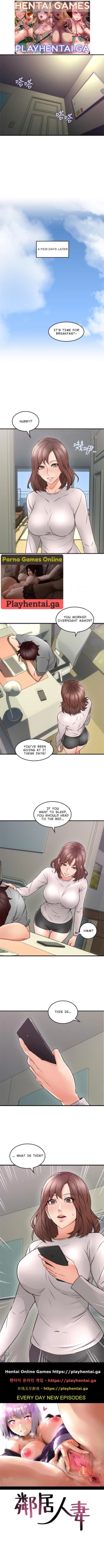 Page 8 of 나를 달래 줘 | SOOTHE ME Ch. 15