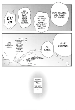 Page 23 of Girl's Little Secret Adventure