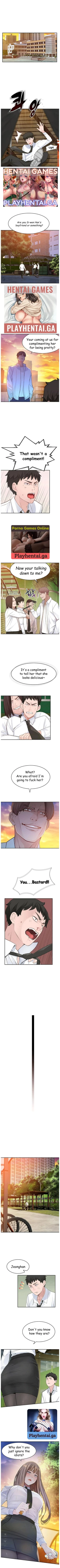 Page 2 of 우리 사이 | BETWEEN US Ch. 1