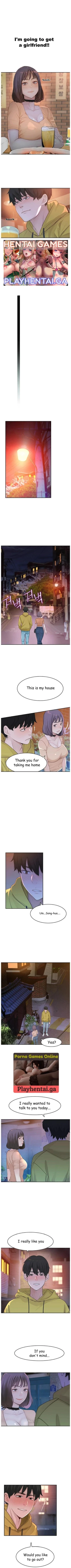 Page 5 of 우리 사이 | BETWEEN US Ch. 1