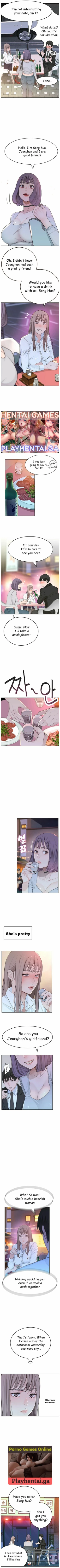 Page 11 of 우리 사이 | BETWEEN US Ch. 3