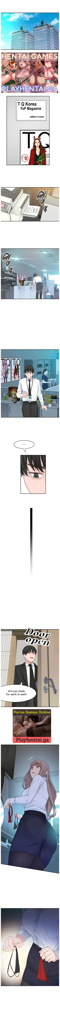 Page 5 of 우리 사이 | BETWEEN US Ch. 3