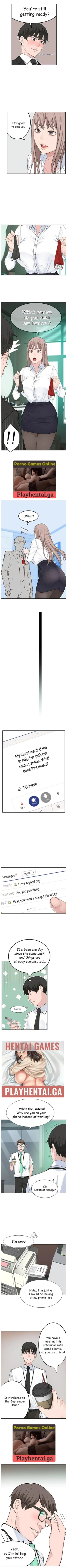 Page 6 of 우리 사이 | BETWEEN US Ch. 3