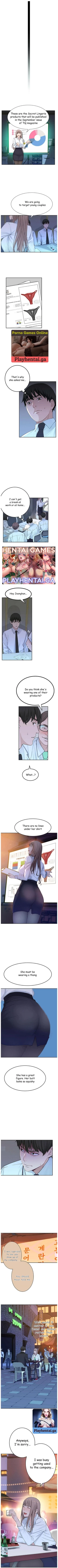 Page 8 of 우리 사이 | BETWEEN US Ch. 3