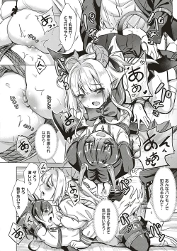 Page 65 of Succubus Company