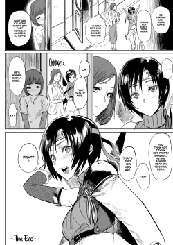 Page 31 of Shinobi no Musume wa Ijiritai Zakari 2 | Shlick-Crazy Ninja 2