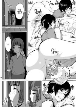 Page 7 of Shinobi no Musume wa Ijiritai Zakari 2 | Shlick-Crazy Ninja 2