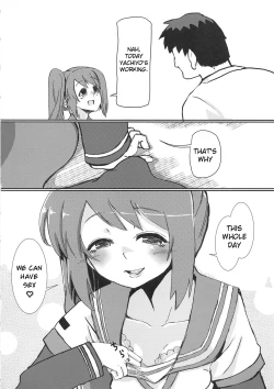 Page 15 of Yui-ke Saikyou Kozukuri Keikaku