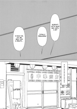 Page 30 of Yui-ke Saikyou Kozukuri Keikaku