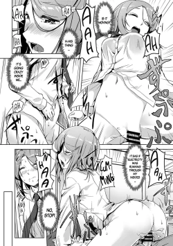 Page 17 of Ecchi Shitara Irekawacchatta!? | We Switched Our Bodies After Having Sex!? Ch. 3
