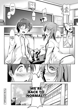 Page 24 of Ecchi Shitara Irekawacchatta!? | We Switched Our Bodies After Having Sex!? Ch. 3