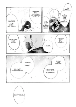 Page 104 of Ormond tragedy