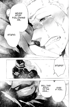 Page 117 of Ormond tragedy