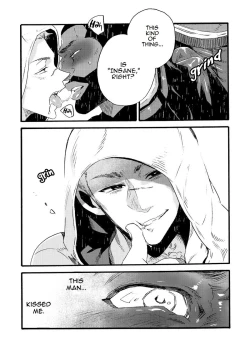 Page 45 of Ormond tragedy