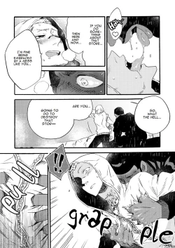 Page 71 of Ormond tragedy