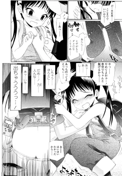 Page 13 of Hole Sweet Hole