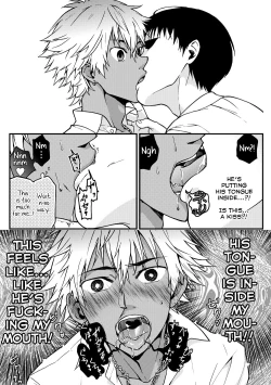 Page 4 of Kanraku Danshi Zukan