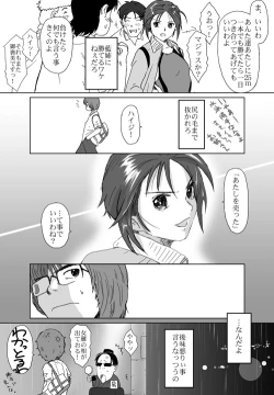 Page 109 of Better Girls