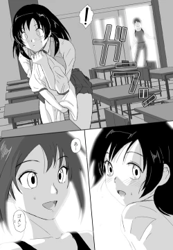 Page 170 of Better Girls