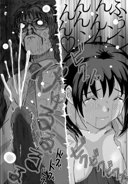 Page 229 of Better Girls