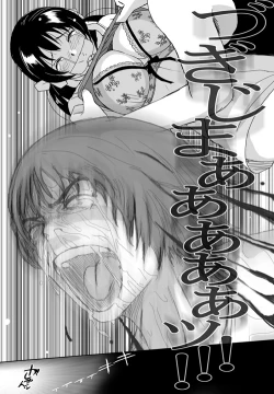 Page 254 of Better Girls